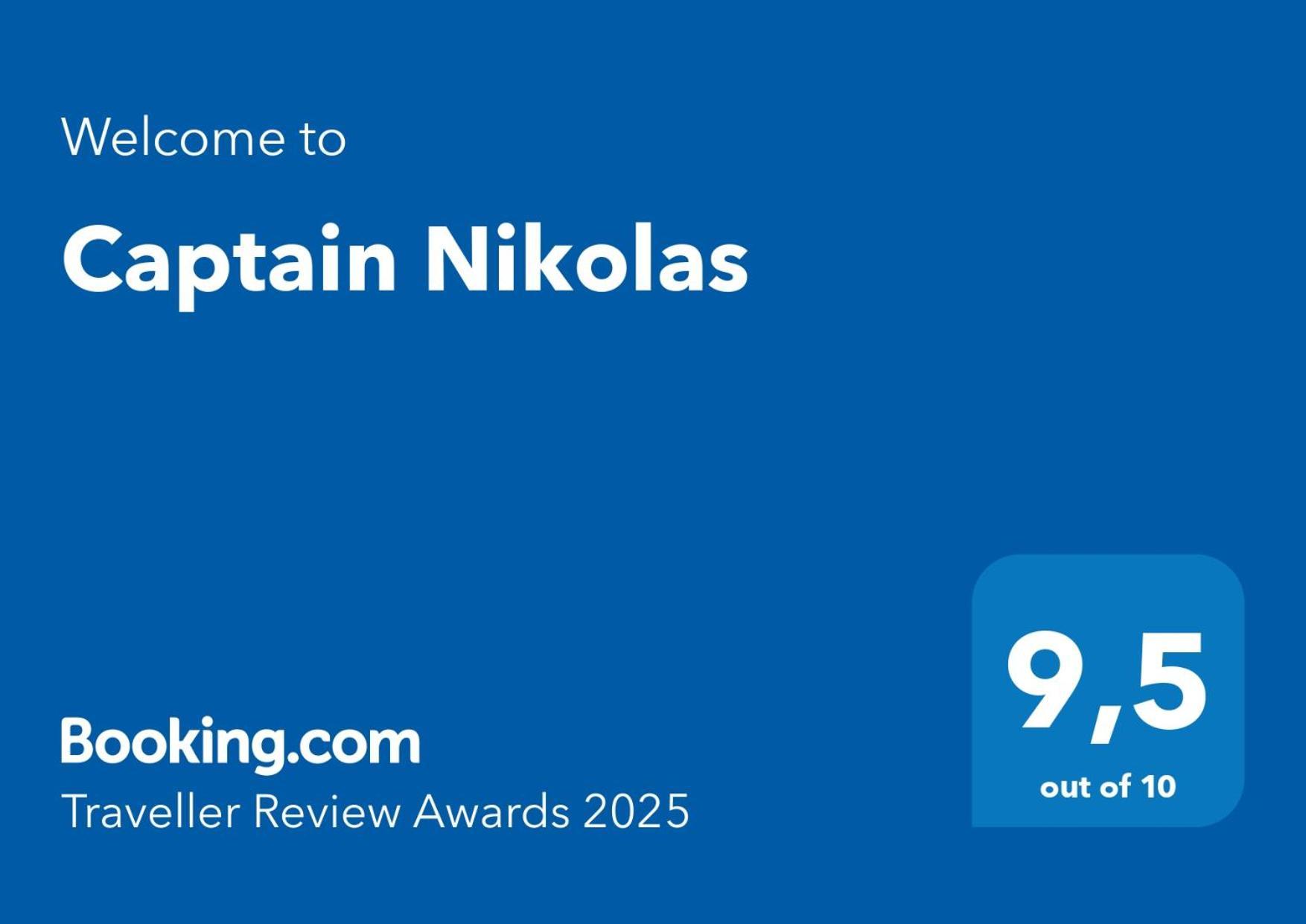 Captain Nikolas Keramoti  Экстерьер фото
